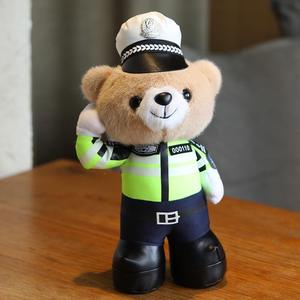 Cute Little Bear Plush <b>Toy</b>, Uniform Black and White cat Doll, Teddy Bear Cloth Doll <b>Toy</b>, Suitable for Boys and Girls As a Gift - Product Image 5