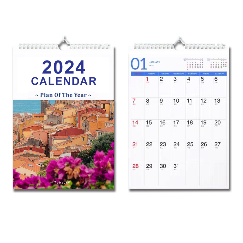 Parede impressa calendário 2024 alta qualidade planejador parede calendário impressão Custom Coloring Printing 2024 Wall Calendar