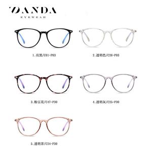 Danda Eyewear 6911 Gafas anti luz azul Gafas de protección para computadora de moda para mujer - Product Image 5