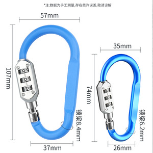 จ้าน ฮั่นไหล หวีซีกุญแจล็อคจักรยาน โลหะผสมสังกะสี ขนาดใหญ่ กันน้ำ ป้องกันสนิม สำหรับจักรยานไฟฟ้า มอเตอร์ไซค์ - Product Image 2