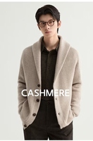 Maßgeschneiderter Neuer Herren-Knopf-Cardigan Freizeitpullover Kaschmirpullover Mantel