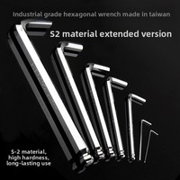 Clé à douille hexagonale à système métrique 1.5mm-12mm finition chromée EXPLOIT fabriquée à Taiwan avec clé Allen à tête sphérique étendue