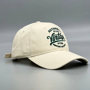 Gorras de Béisbol Deportivas Ajustables de Alta Calidad, 100% Algodón, Impermeables, con 6 Bordados Personalizados, para Hombre y Mujer - Product Image 1