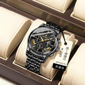POEDAGAR 813 Nuevo Reloj de Pulsera de Negocios de Moda, Reloj de Pulsera Luminoso de Acero Inoxidable Vintage de Lujo a Prueba de Agua para Hombre, Reloj Montre - Product Image 1