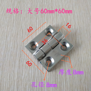 บานพับเหล็กหล่อสแตนเลส Hui Ding 304 ขนาด 50x50x4 75x75x6 100x100x6 สำหรับประตูหน้าต่าง ใช้ในอุตสาหกรรม - Product Image 3