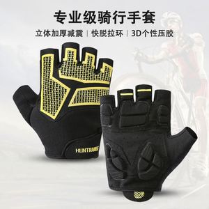Leather Semi-finger Touch Screen Cycling Ski Summer Outdoor Anti-skid Shock Absorption Breathable Fitness Quick Impact <b>Gloves</b> - Product Image 2