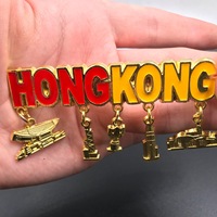 Souvenirs touristiques de Xianggang Macao, aimants de réfrigérateur, métal, artisanat, culture et cadeaux
