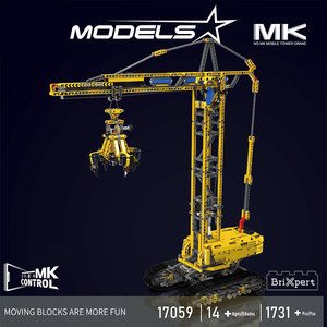 Grúa Torre Móvil Serie Ingeniería, Control Remoto Eléctrico por APP, Modelo de Bloques de Construcción, Juguete 17059 - Product Image 2