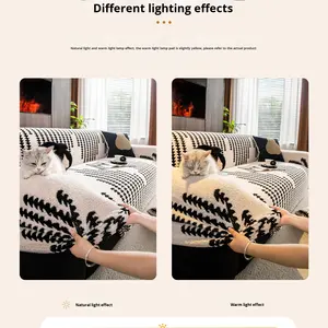 스커트가 있는 소파 커버, 전체 커버, 범용, 고양이 긁힘 방지, 모든 계절에 적합 - Product Image 3