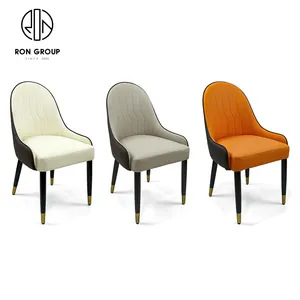 Upholstered Home Scandinavian Custom White Leisure Furniture Metal Modern Nordic Leather Kitchen Restaurant Living Dining Chair