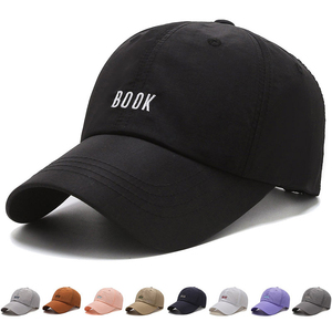 Gorra de Béisbol de 6 Paneles con Bordado Personalizado de Marca, Regalos Corporativos, Personalización de Logotipo, Gorra Deportiva para Hombre - Product Image 1