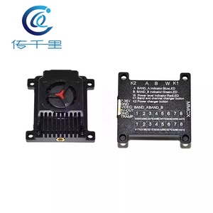 Émetteur-récepteur FPV Skyzone Fatshark 3.3G 4W VTX VRX avec transmission et réception d'images pour drones de course - Product Image 4