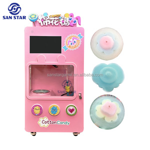 Machine à barbe à papa entièrement automatique à vente chaude, machine électrique commerciale intelligente pour la barbe à papa - Product Image 4