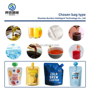 מכונות מילוי אוטומטיות ליוגורט, אורז, משקאות, מיץ, פירה, ג'לי, משקאות, מילוי וסגירה של שקיות דו-י-או עם פיה - Product Image 6