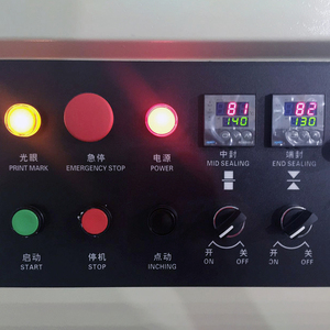 Máquina automática de embalaje de extrusión de <span class=keywords><strong>plastilina</strong></span> DIY para niños - Product Image 4