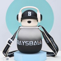 Bouteilles d'eau en plastique pour enfants de dessin animé mignon Kawaii bouteilles de motivation chapeau de Baseball écouteur ours tasses d'eau minérale tasses
