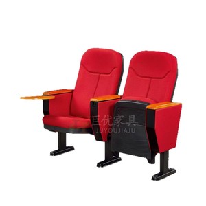 เก้าอี้หอประชุม Juyou รุ่น JY-06 สีแดง หุ้มเบาะ พร้อมที่วางแขน สำหรับห้องบรรยายและห้องเรียนในโรงเรียน - Product Image 1
