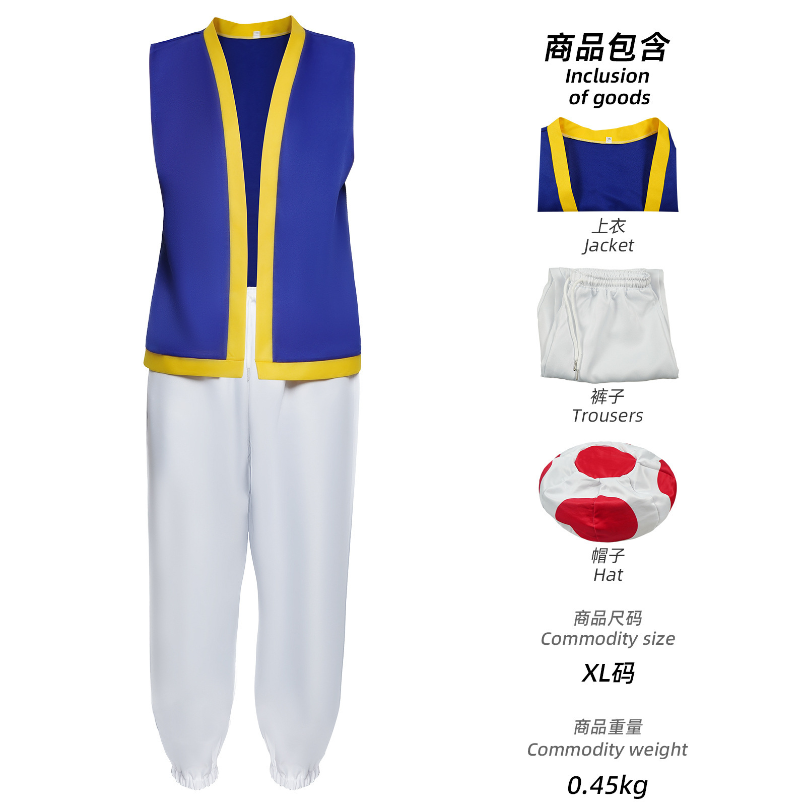 Toad outfit with red hat