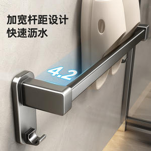 Support mural rectangulaire à 1 niveau pour pantoufles de salle de bain Heaven And Earth Fish, à suspendre sur la porte, pour chaussures - Product Image 2