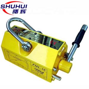 Imán de elevación magnético para la industria, <span class=keywords><strong>500kg</strong></span> -1000kg, precio de fábrica - Product Image 5