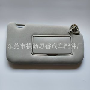 Parasol Nissan 96401-4AT7A para Sentra 2013-2019, Gris, Accesorio Interior para Auto - Product Image 5