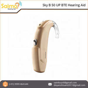 เครื่องช่วยฟัง Phonak Sky B 50 up BTE ราคาขายส่ง - Product Image 3