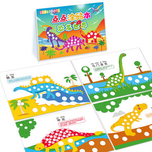 หนังสือระบายสีกิจกรรมสำหรับเด็กหนังสือวาดภาพระบายสีหนังสือวาดภาพสีเพื่อการศึกษาปฐมวัย - Product Image 3