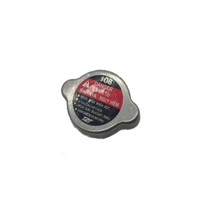 <b>Radiator</b> <b>Cap</b> 45137AE003 for Subaru 1999-2025 - Product Image 4