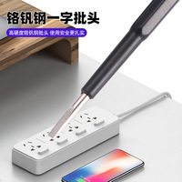 Electrician's tester, professional-grade voltage insulation test pen, electrician's pen for detecting power outages and leaks,