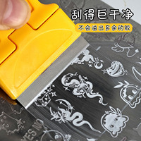 Nouvel ensemble d'outils de nettoyage en plastique pour nail art 2025, tampon et racloir en bois, outil de dégraissage, Zhejiang
