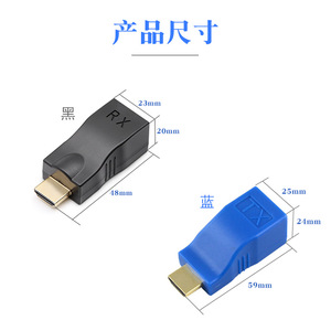 Lvxinda <span class=keywords><strong>HDMI</strong></span> Extender <span class=keywords><strong>HDMI</strong></span> Extender <span class=keywords><strong>HDMI</strong></span> ถึง60M over EXTENSION 60M over CAT5e / <span class=keywords><strong>CAT6</strong></span> UTP สาย Ethernet RJ45 PORTS - Product Image 3