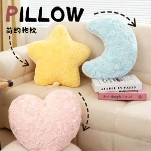 Juego de Almohadas de Peluche de Estilo Minimalista con un Cómodo Respaldo con Diseño de Estrellas - Product Image 2