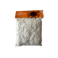 Decoración para Casa Embrujada al por Mayor, Telaraña Artificial Redonda Blanca de Chenilla Suave de 360 cm y 9 Capas para Interiores, Exteriores, Jardín y Hogar