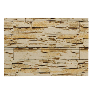 <span class=keywords><strong>Panel</strong></span> EPS con Superficie Imitación <span class=keywords><strong>Madera</strong></span> y Material Reciclable para Espacios Culturales - Product Image 3