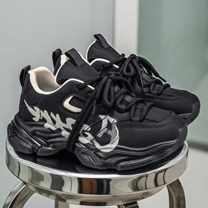 Zapatos Deportivos Casuales Versátiles con Suela Gruesa <span class=keywords><strong>y</strong></span> Malla Transpirable, Zapatos para Papá que Aumentan la Estatura - Product Image 3