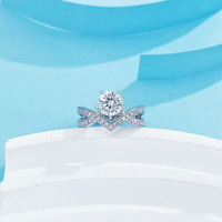 Anello di Fidanzamento Artistico alla Moda con 5 Punte a Forma di Ali d'Amore in Platino Pt950 con Diamante Coltivato in Laboratorio per Donne