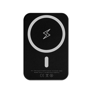 Custom Logo Mini 5000mah Magnetic Power Bank Promotion Power Banks Outdoor Tourism Portable Power Bank