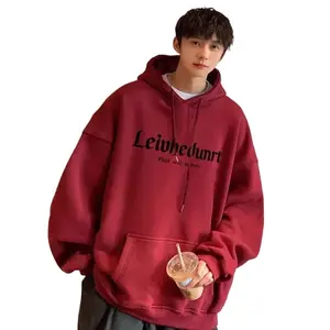 2024new Hoodie Nam mùa xuân và mùa thu thời trang thương hiệu nhung độn cộng với kích thước Mỹ Retro mùa thu và mùa đông áo khoác trùm đầu