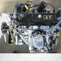 Moteur de voiture en gros pour Toyota 3S-FE