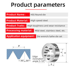 KHC Circular <b>Thread</b> Rolling Dies Stainless Steel Tap Tapping Screw Bolt Cutting <b>Tools</b> M2 M3 M4 M5 M6 M8 M10 M12 M14 M16 M18 - Product Image 6