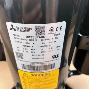 Compresor Scroll Mitsubishi Electric KB122VPDC 220-240V 50/60Hz 400W para reparación de aire acondicionado - Product Image 2