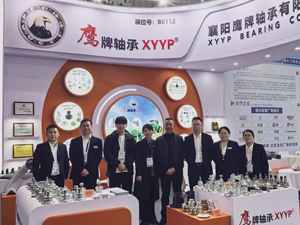 Agri Hub Bearing Unit IL40-110/4H-M30*<span class=keywords><strong>2</strong></span> Integrierter Flansch für Boden bearbeitungs scheiben eggen für landwirtschaft liche Maschinen - Product Image 6