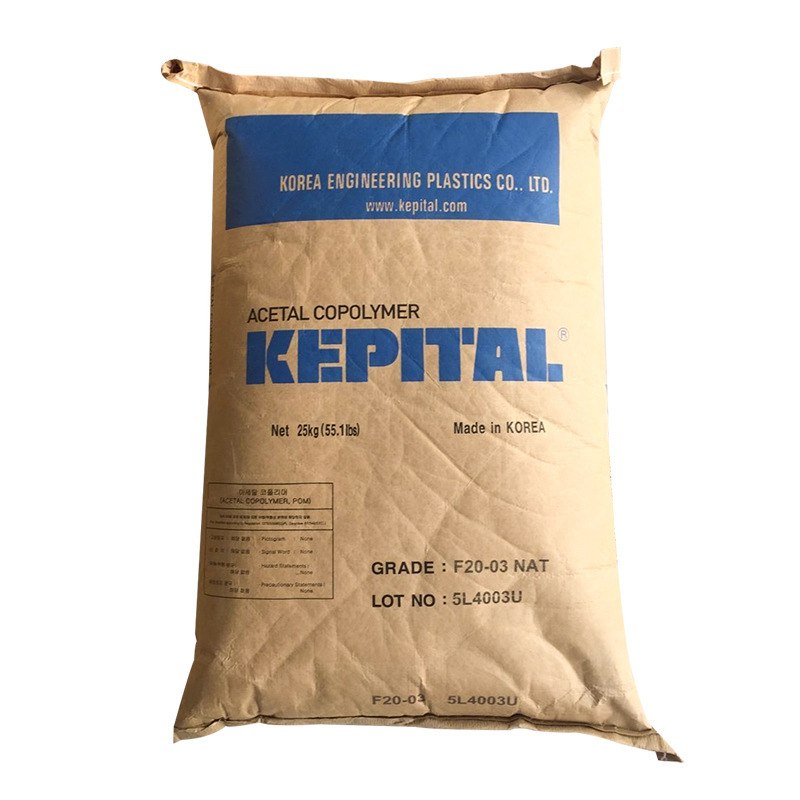 KEPAMID PA6 PA66 2330GFH/2333GB/2333GF/2333GFH/2335GFH/2340GFS/2340GM3/2340GM8/2340M7/2340M8/2345GF KEP POM KOREA ENGINEERING