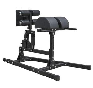 Chaise romaine commerciale en acier pour la musculation des biceps et des fessiers (exercice des jambes inversées) - Product Image 1