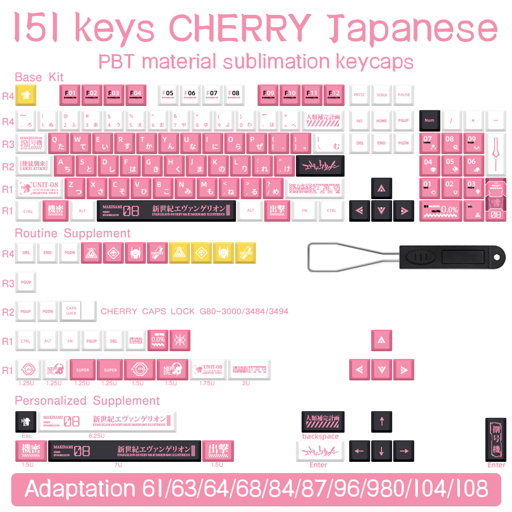 JP-151keys-CHERRY