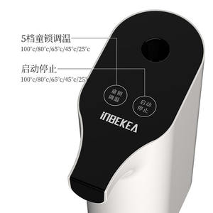 Distributeur d'eau chaude instantané de Machine à boire directe portative pour le brassage de thé de bureau à domicile petit distributeur d'eau de bureau rapide - Product Image 4