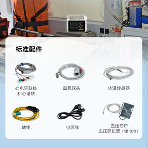 เครื่องตรวจวัดสัญญาณชีพผู้ป่วยแบบพกพา Pmi P5A พร้อมแบตเตอรี่ในตัว ได้รับการรับรองมาตรฐาน CE สำหรับการตรวจวัดทั่วร่างกาย - Product Image 5
