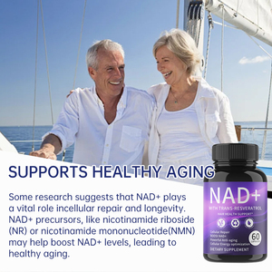 Capsules NAD OEM 60 unités Adultes Vegan Naturel Biologique Boost d'énergie Absorption des nutriments Métabolisme Complément alimentaire - Product Image 4