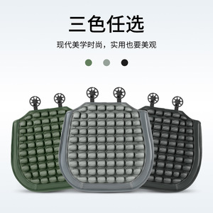 <b>Inflatable</b> <b>Car</b> Seat Cushion Full Wrap Airbag Pressure Relief Leather Ischium Coccyx Protection Black Grey Olive Green - Product Image 1