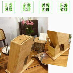 Porte-couteaux en bambou 7 pièces, support de rangement durable, organisateur de couverts de cuisine - Product Image 2